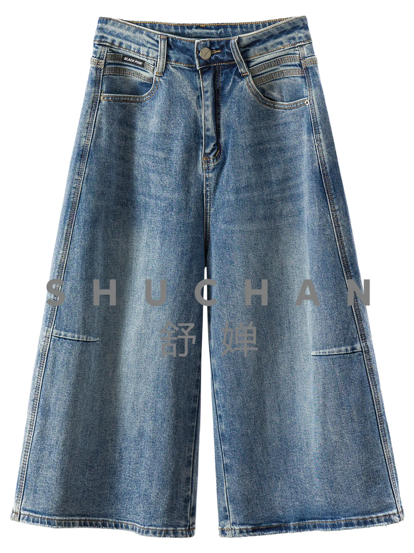 Hidden Leg Type High Waist Washed Cotton Denim Seven-point Wide-leg Pants Women's 36G9 jeans women
Hidden Leg Type High Waist Washed Cotton Denim Seven-point Wide-leg Pants Women's 36G9 jeans women