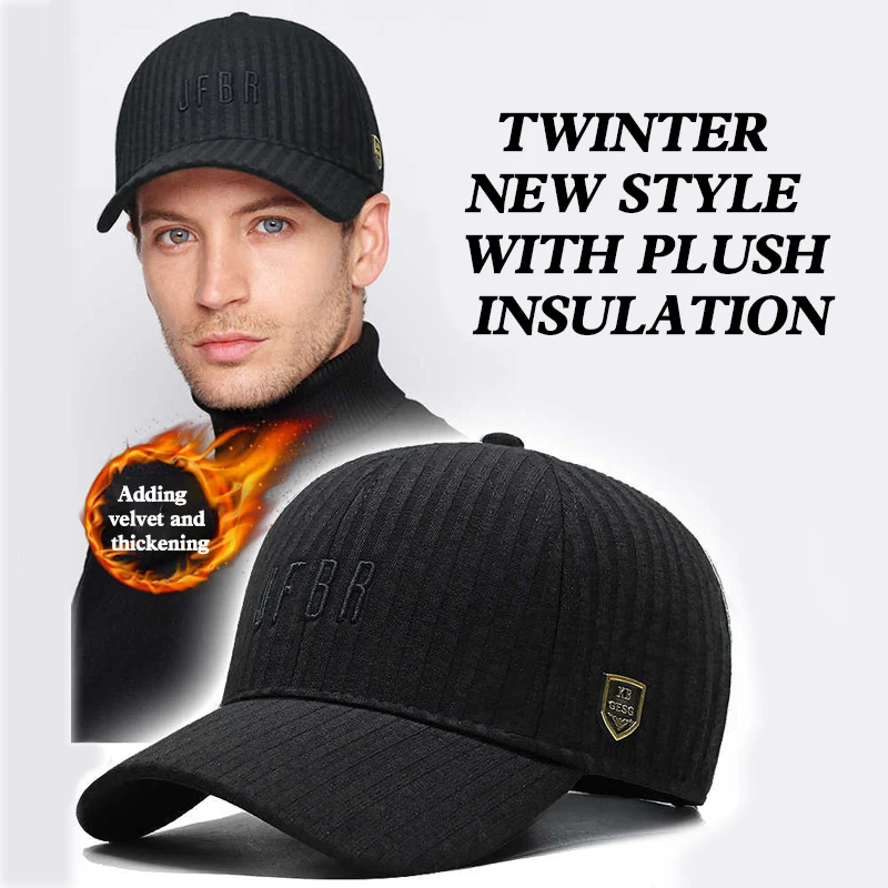 Fashionable winter hat for men with thick velvet baseball cap, outdoor cold proof and warm, middle-aged and elderly duckbill cap
Fashionable winter hat for men with thick velvet baseball cap, outdoor cold proof and warm, middle-aged and elderly duckbill cap