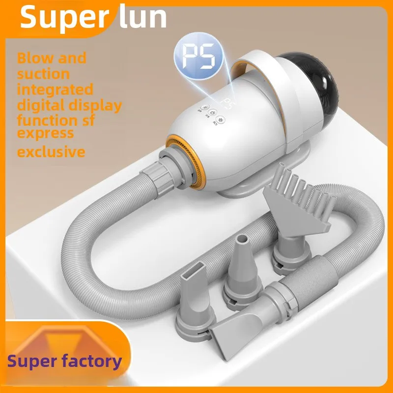 Professional Multi-Function Pet Grooming Dryer Blower System 2-in-1 High-Velocity Dog/Cat Blower Vacuum with Water Suction
Professional Multi-Function Pet Grooming Dryer Blower System 2-in-1 High-Velocity Dog/Cat Blower Vacuum with Water Suction