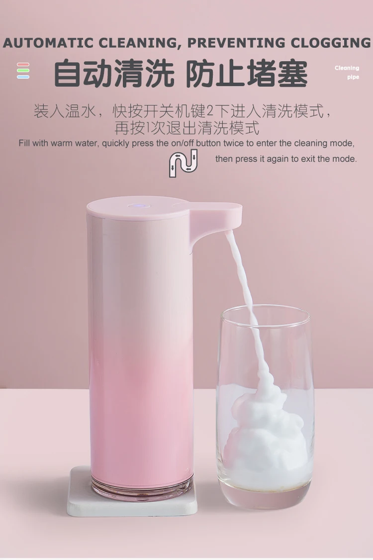 Automatic Stainless Steel Pink Soap Dispenser Touchless Sensor with 2-Level Output Self-Cleaning Function Foam Dispenser
Automatic Stainless Steel Pink Soap Dispenser Touchless Sensor with 2-Level Output Self-Cleaning Function Foam Dispenser