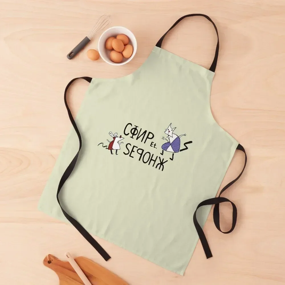 Worker and parasite Apron japanese style with personal logo For Home Accessories Chef Uniform Woman Apron
Worker and parasite Apron japanese style with personal logo For Home Accessories Chef Uniform Woman Apron