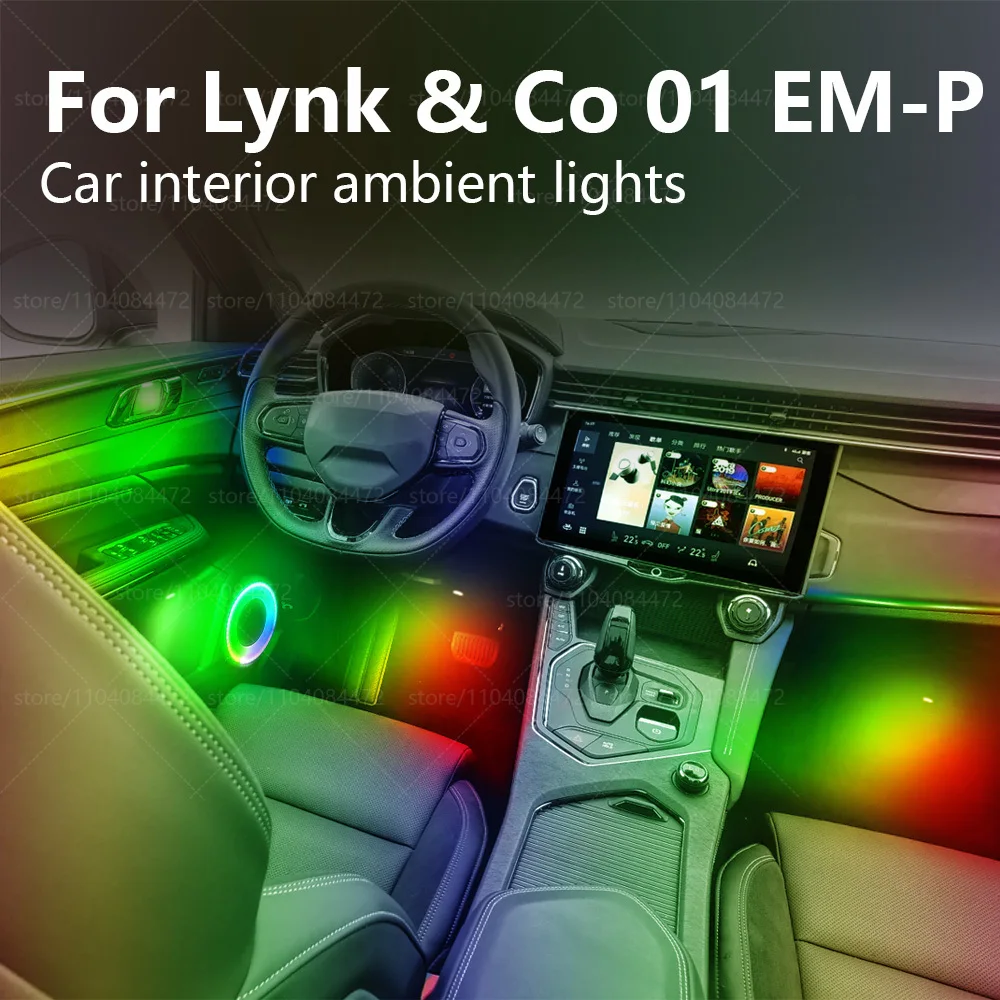 For Lynk & Co 01 EM-P 22in1 RGB Interior Acrylic Car Ambient Lights RGB Hidden Acrylic Strip Decoration Atmosphere Accessories
For Lynk & Co 01 EM-P 22in1 RGB Interior Acrylic Car Ambient Lights RGB Hidden Acrylic Strip Decoration Atmosphere Accessories