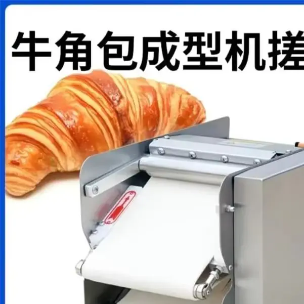 Automatic Croissant Making Machine Mini Croissant Machine Croissant Rolling Machine
Automatic Croissant Making Machine Mini Croissant Machine Croissant Rolling Machine
