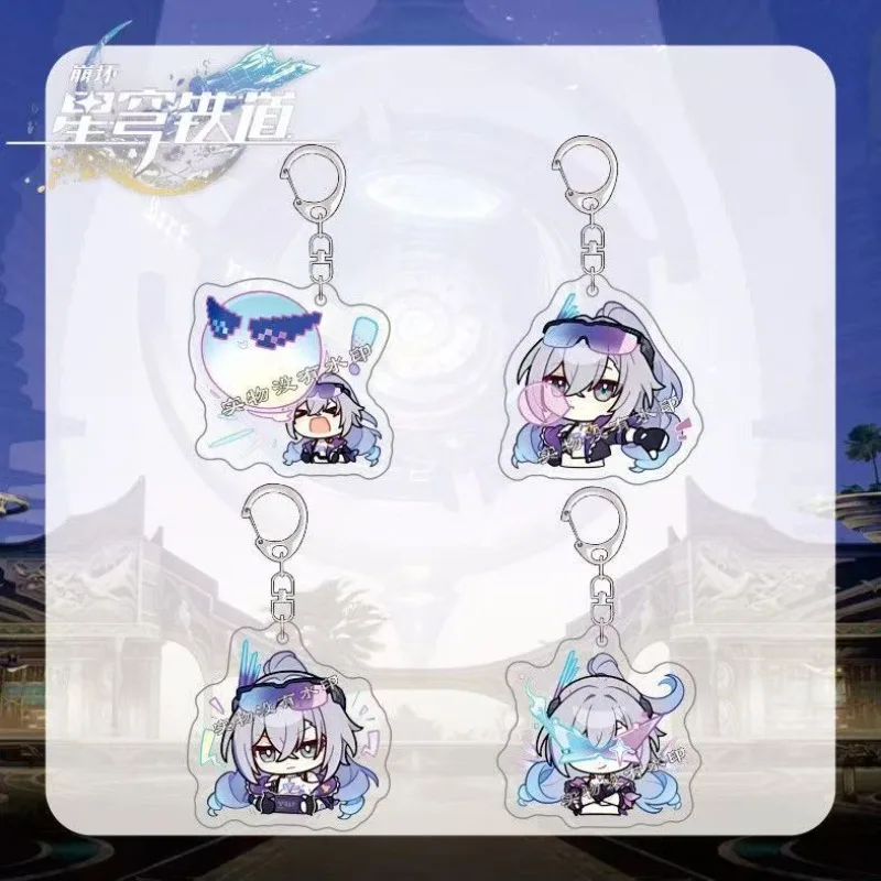 Silver Wolf LV.999 Figure Acrylic Pendant Cute Game Peripherals Funny Evanescia Figurine Acrylic Keychain Decoration Toys Gifts
Silver Wolf LV.999 Figure Acrylic Pendant Cute Game Peripherals Funny Evanescia Figurine Acrylic Keychain Decoration Toys Gifts