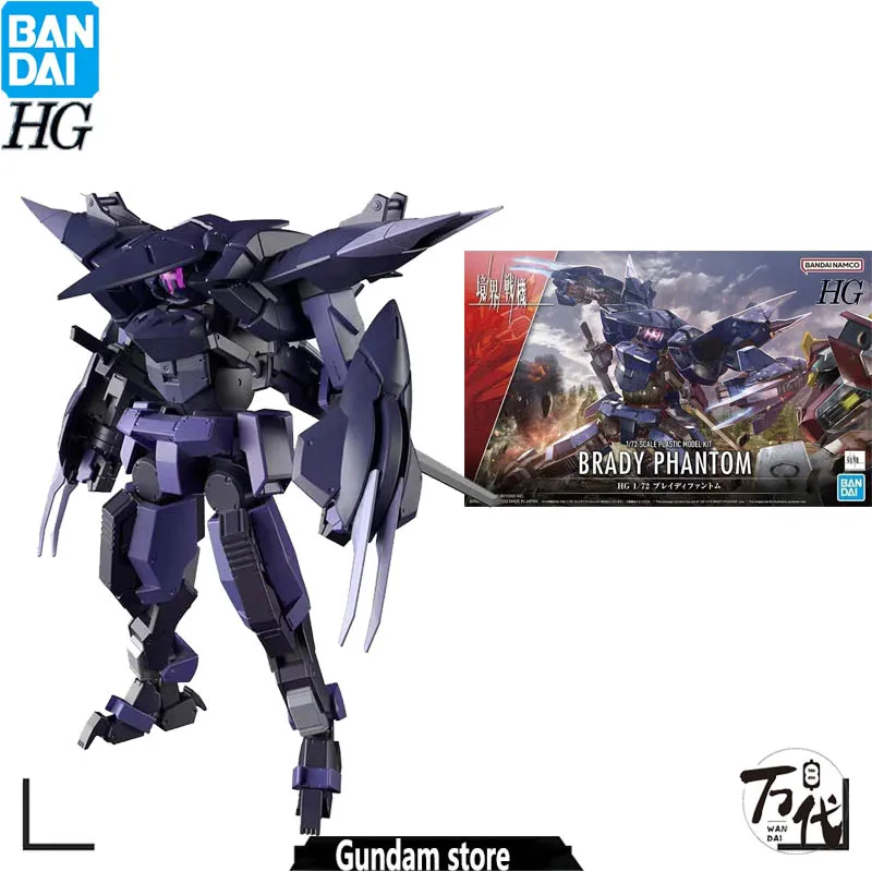 В наличии, набор моделей BANDAI HG 1/72 BRADY PHANTOM, экшн-игрушки, Сборная модель, подвижные соединения, высокое качество, коллекционные
В наличии, набор моделей BANDAI HG 1/72 BRADY PHANTOM, экшн-игрушки, Сборная модель, подвижные соединения, высокое качество, коллекционные