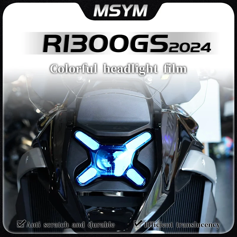 Fo BMW R1300GS R 1300 GS R1300 GS 2024 Headlights taillights instrument panels transparent protective stickers accessories
Fo BMW R1300GS R 1300 GS R1300 GS 2024 Headlights taillights instrument panels transparent protective stickers accessories
