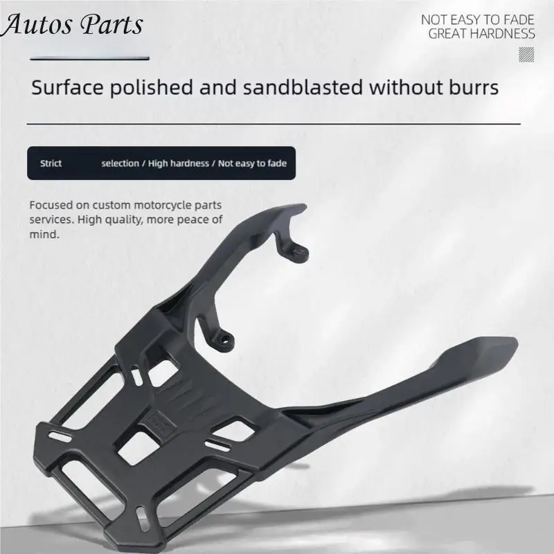 57BA Suitable for 23-25 year motorcycle aluminum alloy rear rack
57BA Suitable for 23-25 year motorcycle aluminum alloy rear rack