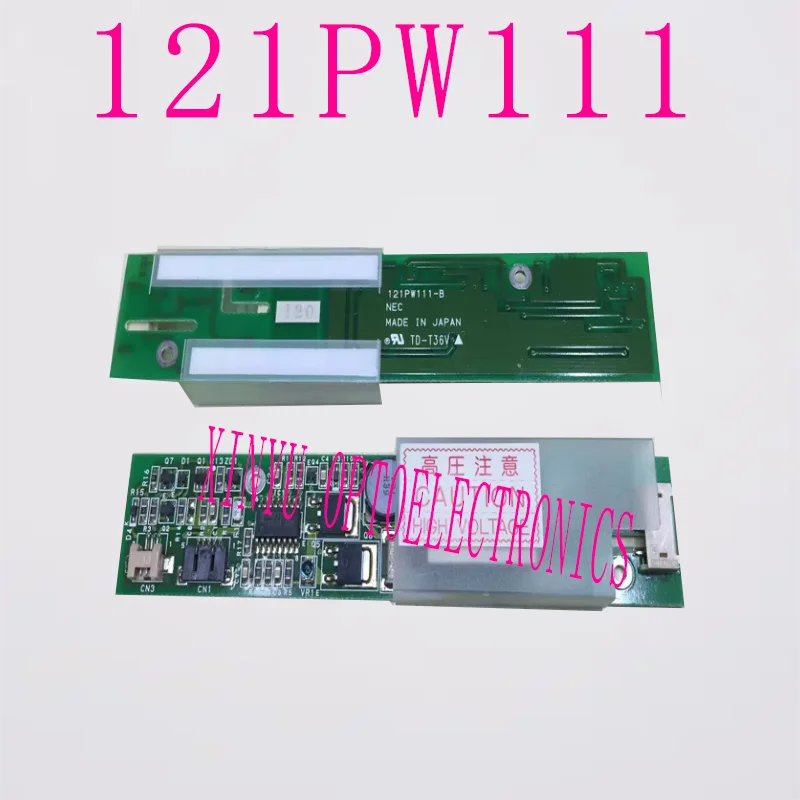 121PW111 для оригинального нового 121PW111-A 121PW111-B 121PW111-C ЖК-инвертор Высоковольтная плата
121PW111 для оригинального нового 121PW111-A 121PW111-B 121PW111-C ЖК-инвертор Высоковольтная плата