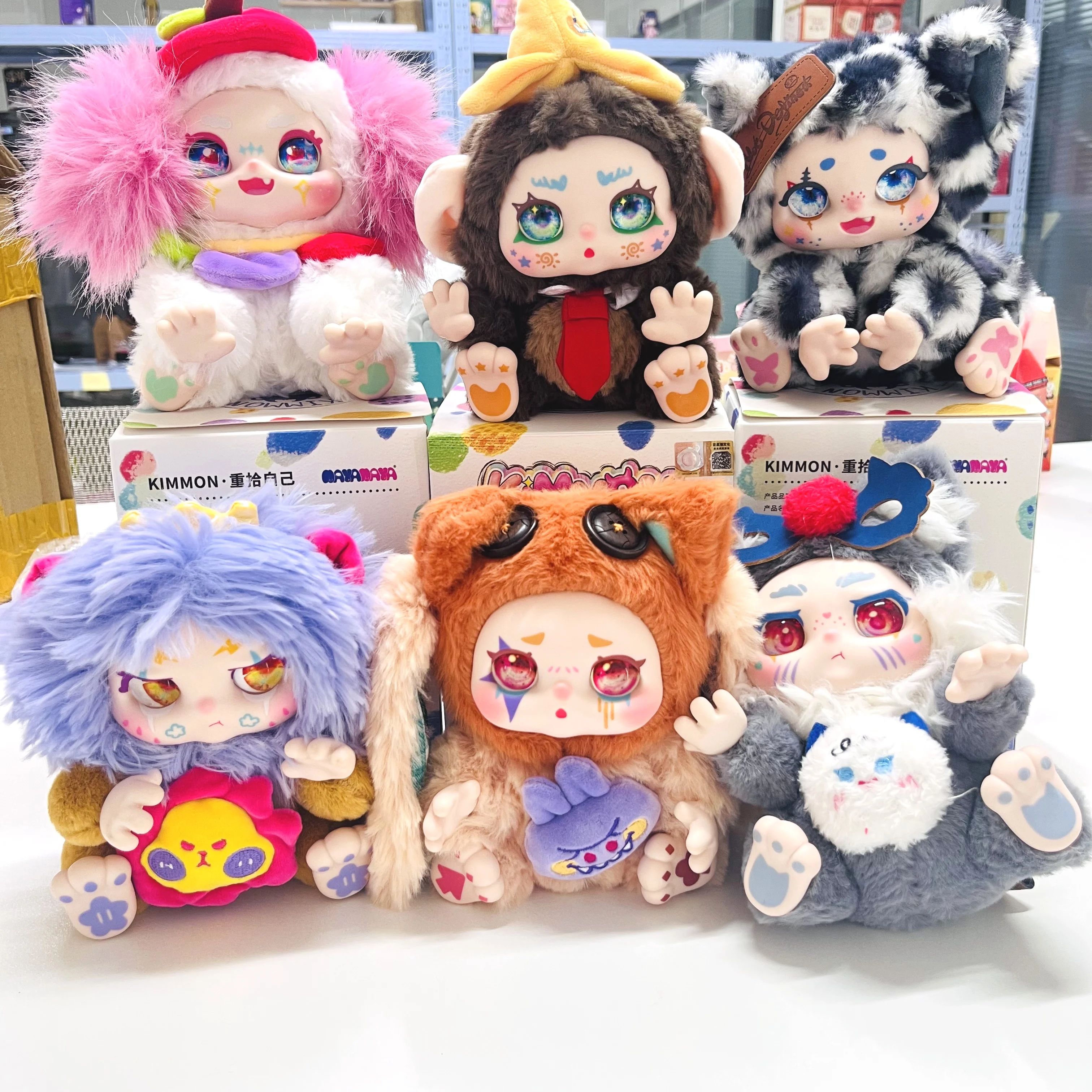 Kimmon Regain Myself Series слепая коробка игрушка милая кукла загадочная коробка игрушка подарок на день рождения
Kimmon Regain Myself Series слепая коробка игрушка милая кукла загадочная коробка игрушка подарок на день рождения