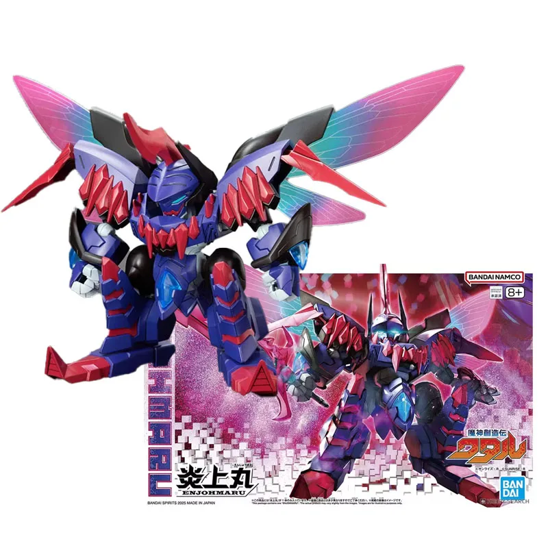 Bandai Anime Mashin Souzouden Wataru 09EJOHMARU сборная модель комплект экшн-фигурки игрушки для детей Коллекционный подарок
Bandai Anime Mashin Souzouden Wataru 09EJOHMARU сборная модель комплект экшн-фигурки игрушки для детей Коллекционный подарок