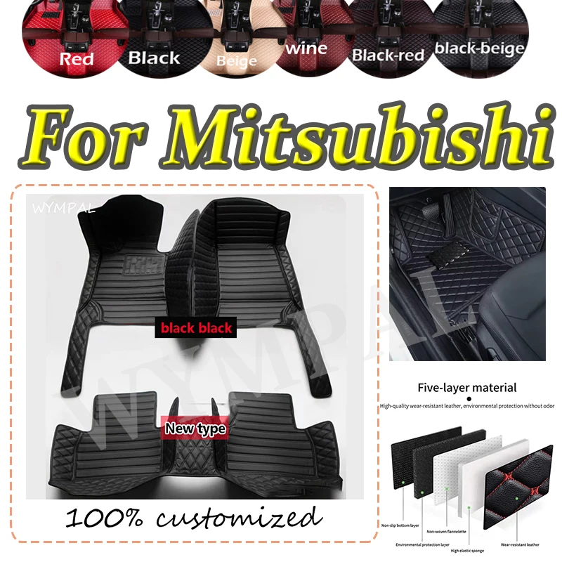 Роскошные автомобильные коврики на заказ для Mitsubishi Outlander Pajero Eclipse ASX Galant, автомобильные коврики, полные подушечки, аксессуары для интерьера
Роскошные автомобильные коврики на заказ для Mitsubishi Outlander Pajero Eclipse ASX Galant, автомобильные коврики, полные подушечки, аксессуары для интерьера