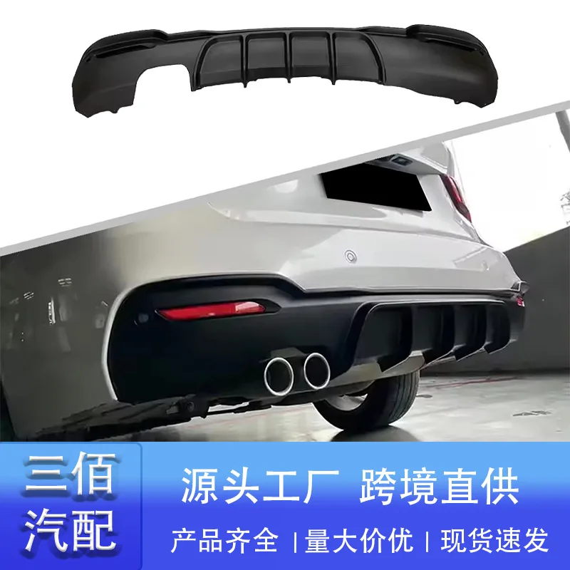 Подходит для BMW 3 серии GT, задняя губа F34, модифицированная задняя лопата MP, четыре выхода, одновыходный задний спойлер из углеродного волокна, небольшой корпус
Подходит для BMW 3 серии GT, задняя губа F34, модифицированная задняя лопата MP, четыре выхода, одновыходный задний спойлер из углеродного волокна, небольшой корпус
