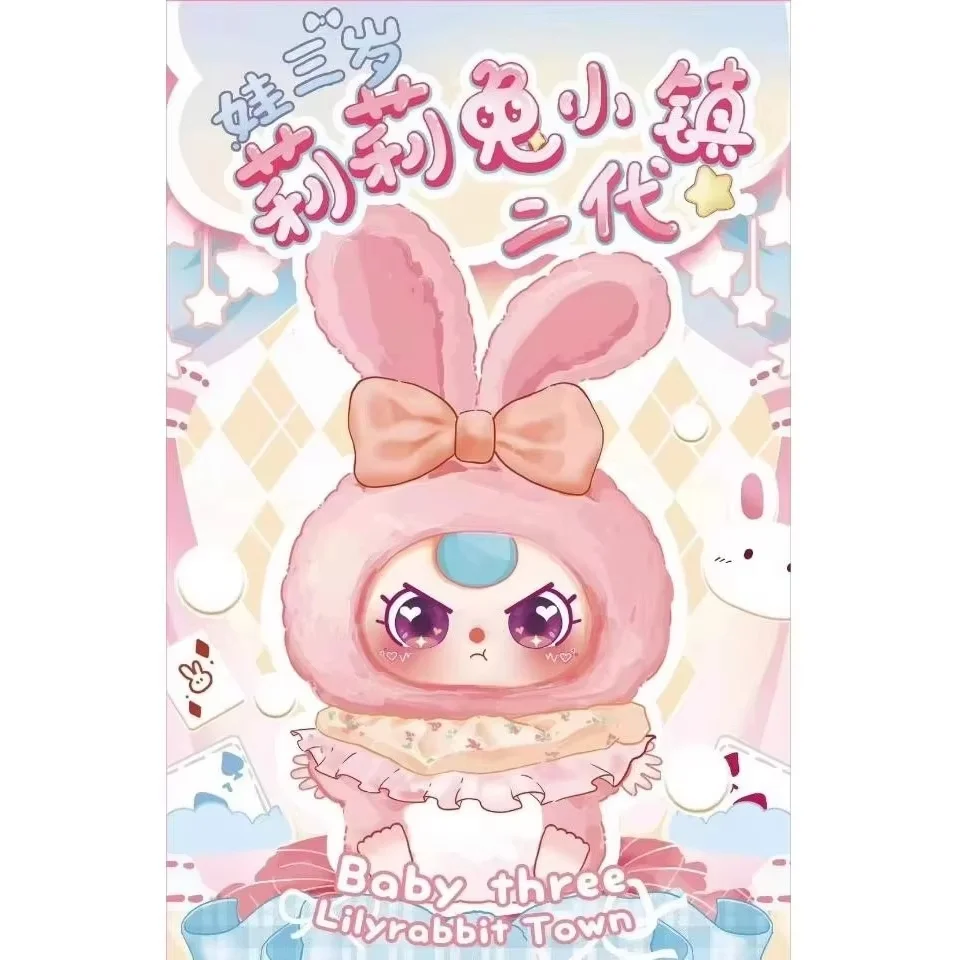Blind Box Baby Three Lily Rabbit Town V2 Series Limited Edition Plush Toy Desktop Exquisite Cute Doll Pendant Mysterious Gift
Blind Box Baby Three Lily Rabbit Town V2 Series Limited Edition Plush Toy Desktop Exquisite Cute Doll Pendant Mysterious Gift