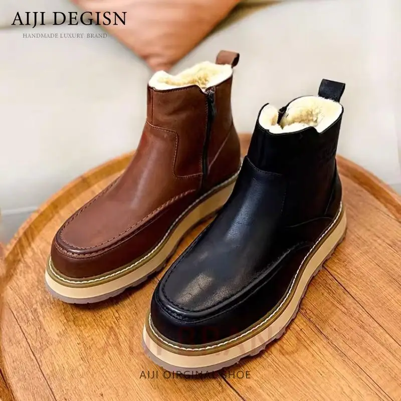 High Quality Genuine Leather Casual Ankle Boots Men's Shoes Work Platform Non-slip Wear-resistant Thick Sole Outdoor Snow Boots
High Quality Genuine Leather Casual Ankle Boots Men's Shoes Work Platform Non-slip Wear-resistant Thick Sole Outdoor Snow Boots