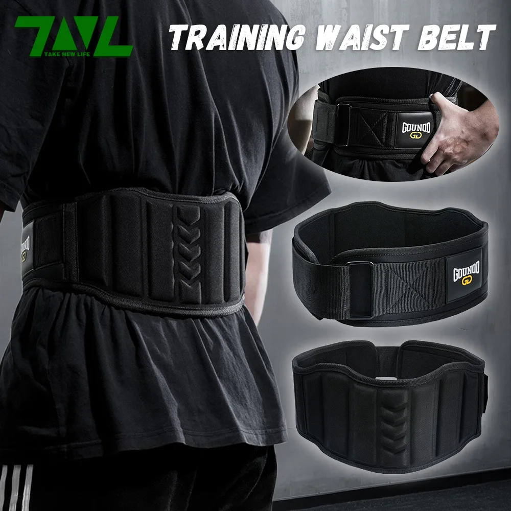 Widened Waist EVA Belt Barbell Protector Powerlifting Strength Training Gym Fitness Weightlifting Lightweight Belt for Back【1PC】
Widened Waist EVA Belt Barbell Protector Powerlifting Strength Training Gym Fitness Weightlifting Lightweight Belt for Back【1PC】