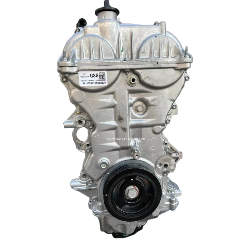 Auto Parts Engine Assembly 1.5T 1.4T LFV LE2 Is Applicable To Chevrolet Malibu XL Equino Cruze 1.4T Buick Regal 1.5T Envision
Auto Parts Engine Assembly 1.5T 1.4T LFV LE2 Is Applicable To Chevrolet Malibu XL Equino Cruze 1.4T Buick Regal 1.5T Envision