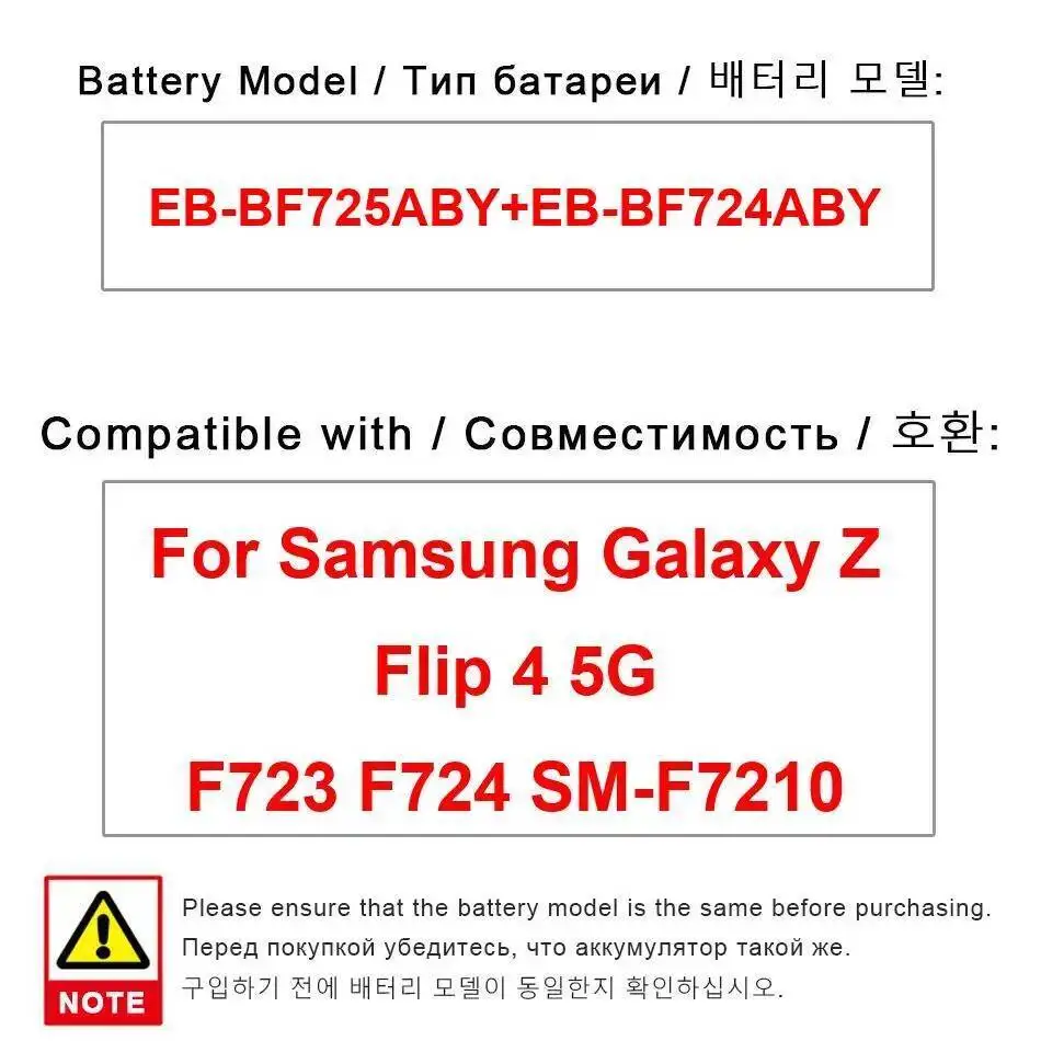 For Samsung Galaxy Z Flip 4 5G F723 F724 SM-F7210 1070Mah 2630Mah Lightweight Mobile Phone Battery EB-BF725ABY+EB-BF724ABY
For Samsung Galaxy Z Flip 4 5G F723 F724 SM-F7210 1070Mah 2630Mah Lightweight Mobile Phone Battery EB-BF725ABY+EB-BF724ABY