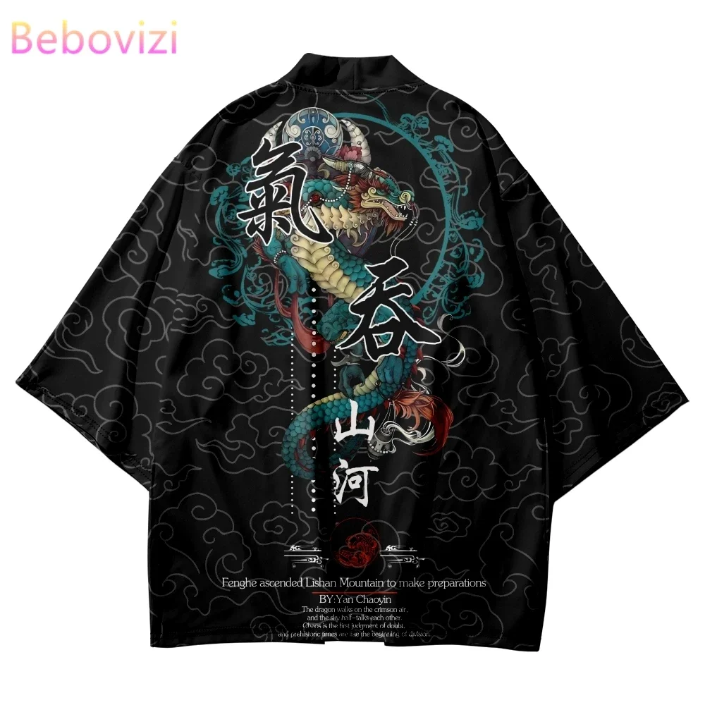 Fashion Asian Clothing - Traditional Chinese Anime Dragon Print Kimono Cosplay Haori Men Japan Yukata
Fashion Asian Clothing - Traditional Chinese Anime Dragon Print Kimono Cosplay Haori Men Japan Yukata