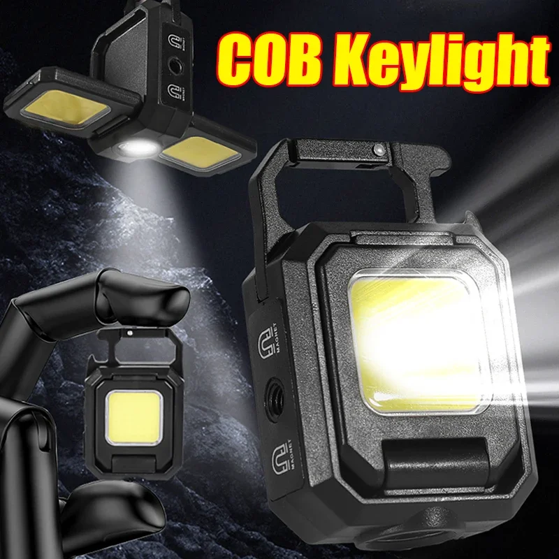 COB Flashlight Mini Protable Keychain Lamp 4 Lighting Torch USB Rechargeable Outdoor Waterproof Emergency Camping Work Lights
COB Flashlight Mini Protable Keychain Lamp 4 Lighting Torch USB Rechargeable Outdoor Waterproof Emergency Camping Work Lights