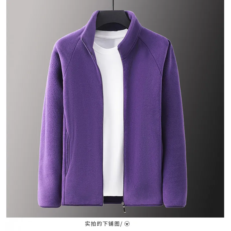 Высококачественный повседневный спортивный кардиган с воротником-стойкой для пар, флисовый топ на осень-зиму, мужская двусторонняя флисовая куртка
Высококачественный повседневный спортивный кардиган с воротником-стойкой для пар, флисовый топ на осень-зиму, мужская двусторонняя флисовая куртка