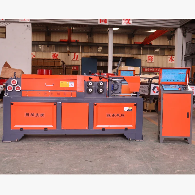 Автоматический гидравлический станок YG для выпрямления и резки арматуры, строительное оборудование для стройплощадок
Автоматический гидравлический станок YG для выпрямления и резки арматуры, строительное оборудование для стройплощадок