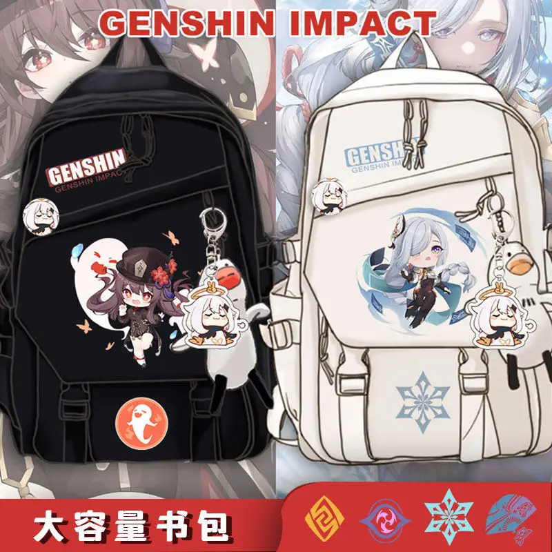 Genshin Impact Merchandise Backpack Hu Tao Ganyu Elementary Boys Girls Middle School Students Campus Casual Large Capacity Anime
Genshin Impact Merchandise Backpack Hu Tao Ganyu Elementary Boys Girls Middle School Students Campus Casual Large Capacity Anime