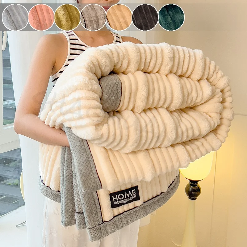 Beige Winter Warm Fleece Blanket Thick Plush Sofa Bed Cover Office Nap Throw for Single Double Bed Soft Comforter Home Decor
Beige Winter Warm Fleece Blanket Thick Plush Sofa Bed Cover Office Nap Throw for Single Double Bed Soft Comforter Home Decor