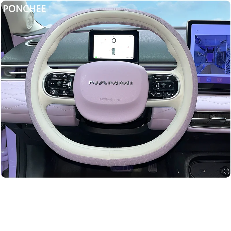 For Dongfeng Nammi 01 Nammi Box 2024-2026 Steering Wheel Cover All Seasons Original Car Color Handle Cover Automobile Supplies
For Dongfeng Nammi 01 Nammi Box 2024-2026 Steering Wheel Cover All Seasons Original Car Color Handle Cover Automobile Supplies