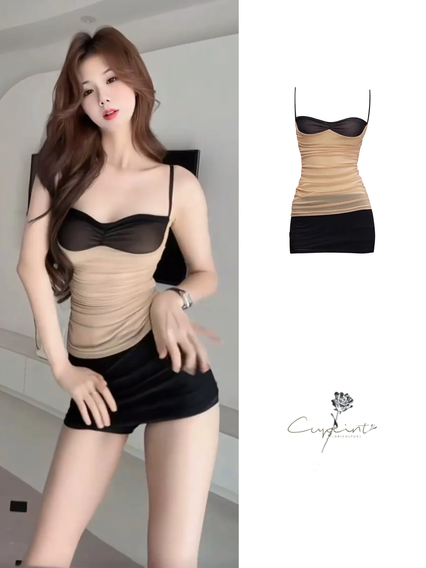 Sexy Retro Color Blo Me Pleated Slimming Strap Vest Winter Pure Desire Sexy Versatile Top for Young Women Ci Commute
Sexy Retro Color Blo Me Pleated Slimming Strap Vest Winter Pure Desire Sexy Versatile Top for Young Women Ci Commute