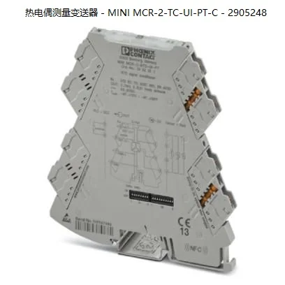 2025 Phoenix Thermocouple Measurement Transmitter - MINI MCR-2-TC-UI-PT-C - 2905248 
2025 Phoenix Thermocouple Measurement Transmitter - MINI MCR-2-TC-UI-PT-C - 2905248
