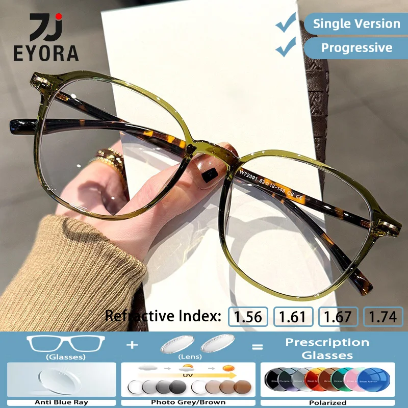 Легкие стильные очки для чтения EYORA: квадратные и круглые, для коррекции близорукости и дальнозоркости, с защитой от синего света, прогрессивные, фотохромные
Легкие стильные очки для чтения EYORA: квадратные и круглые, для коррекции близорукости и дальнозоркости, с защитой от синего света, прогрессивные, фотохромные