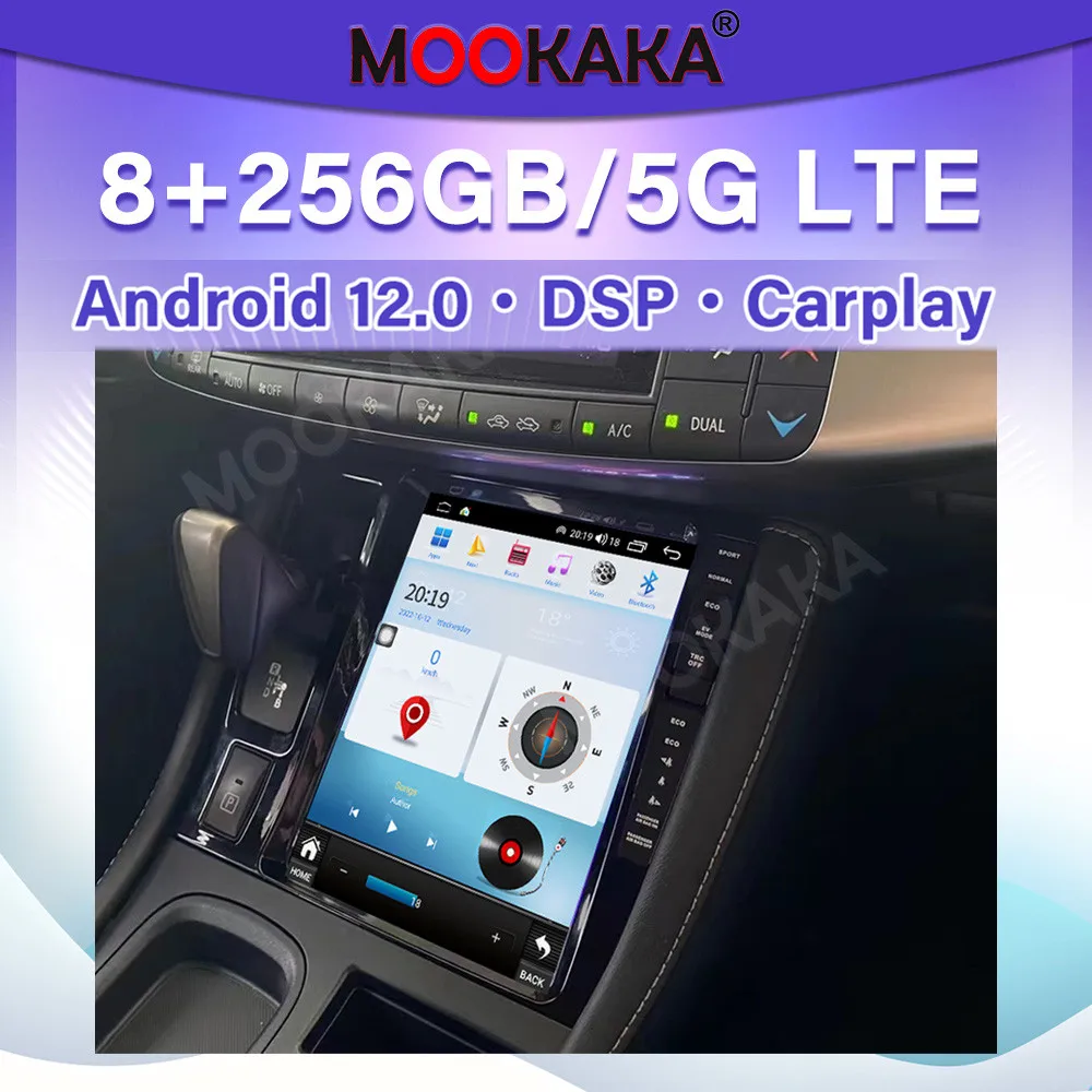 Мультимедийный автомобильный плеер для Lexus CT200, Android 12, радио, GPS-навигация, аудио, стерео
Мультимедийный автомобильный плеер для Lexus CT200, Android 12, радио, GPS-навигация, аудио, стерео