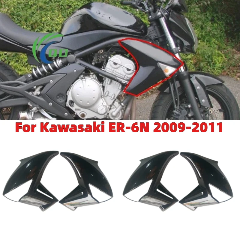 Fit For Kawasaki ER-6N 2009-2011 Motorcycle Front Fairing Radiator Cover Middle Side Panel Cowl Injection ABS ER6N Accessories
Fit For Kawasaki ER-6N 2009-2011 Motorcycle Front Fairing Radiator Cover Middle Side Panel Cowl Injection ABS ER6N Accessories