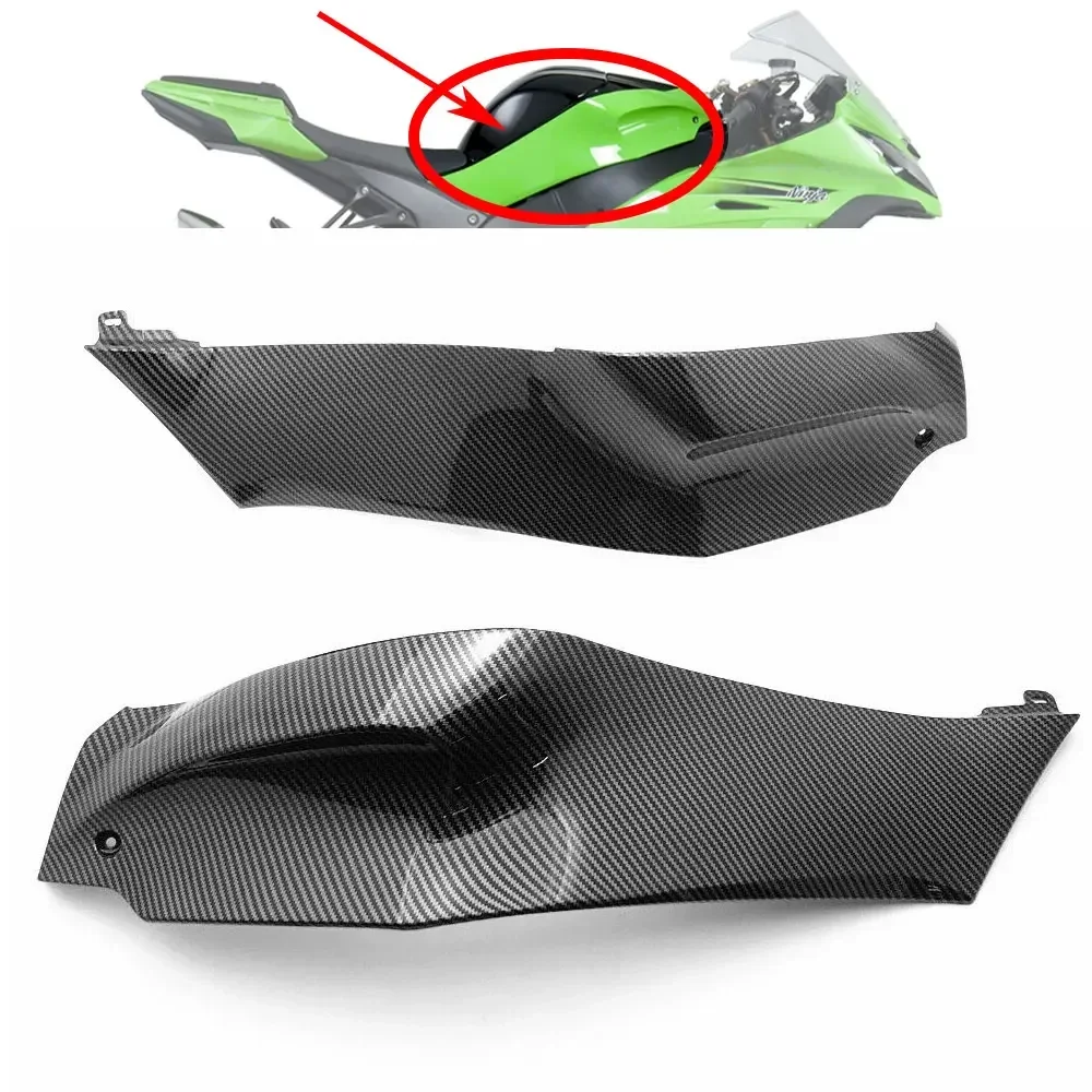 Hydro Dipped Carbon Fiber Finish Gas Tank Side Cover Fairing For KAWASAKI NINJA ZX-10R 2011-2020 ZX10R
Hydro Dipped Carbon Fiber Finish Gas Tank Side Cover Fairing For KAWASAKI NINJA ZX-10R 2011-2020 ZX10R