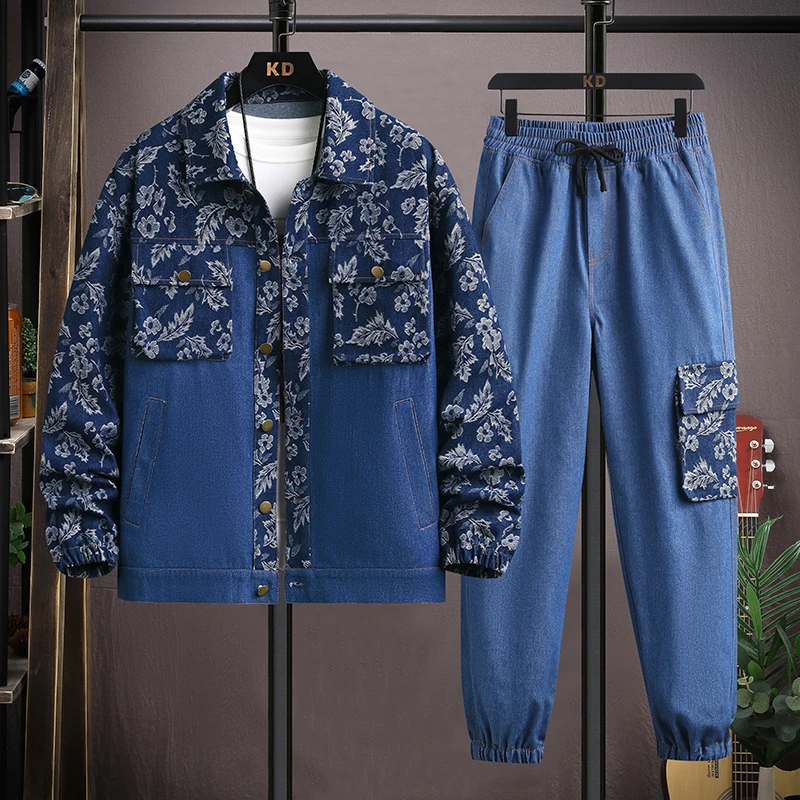 Spring Autumn Tracksuit Men Patchwork Print Hooded Jacket + Sweatpants 2 Piece Sets Hip Hop Joggers Running Sportswear Suit
Spring Autumn Tracksuit Men Patchwork Print Hooded Jacket + Sweatpants 2 Piece Sets Hip Hop Joggers Running Sportswear Suit