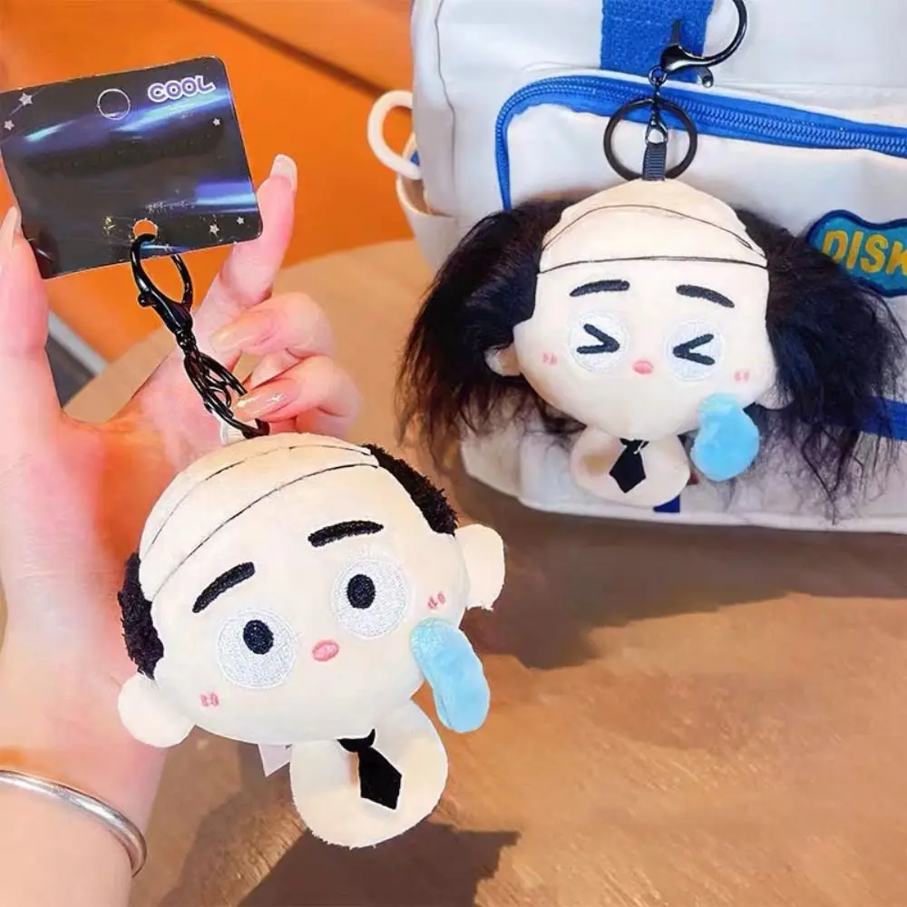 Fashion Funny Plush Cartoon Keychain Soft Cute Baldness Doll Pendant DIY Baldness Worker Laborer Doll Plush Toys Gift
Fashion Funny Plush Cartoon Keychain Soft Cute Baldness Doll Pendant DIY Baldness Worker Laborer Doll Plush Toys Gift