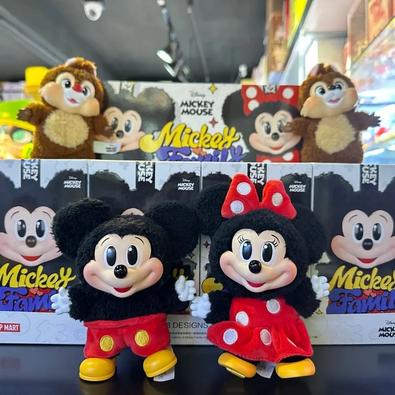 Official Disney Mickey Family Cute Together Keychain Series New Blind Box Mickey Minnie Donald Duck Chip & Dale Suprise Box Gift
Official Disney Mickey Family Cute Together Keychain Series New Blind Box Mickey Minnie Donald Duck Chip & Dale Suprise Box Gift