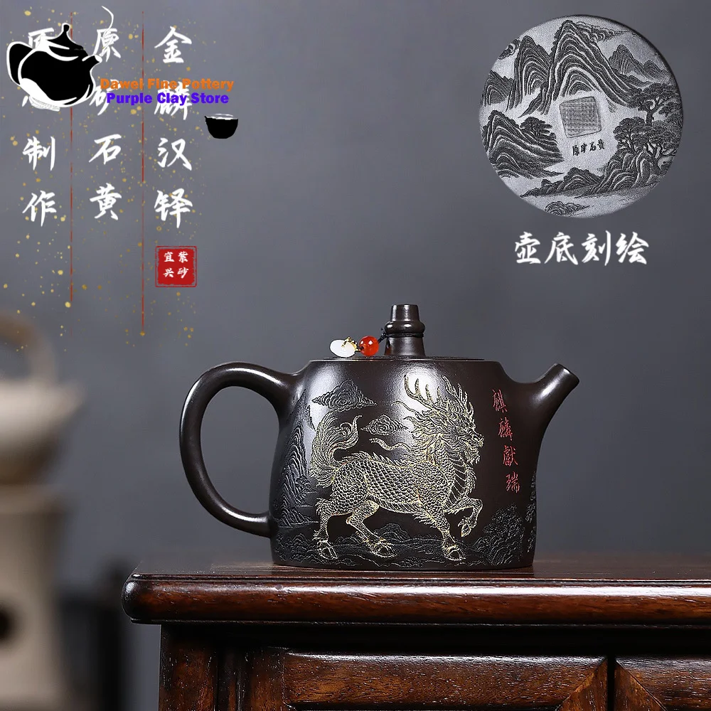 Yixing purple clay teapot, original ore, yellow clay, Han Duo Kung Fu tea set, Chinese teapot, health pot
Yixing purple clay teapot, original ore, yellow clay, Han Duo Kung Fu tea set, Chinese teapot, health pot