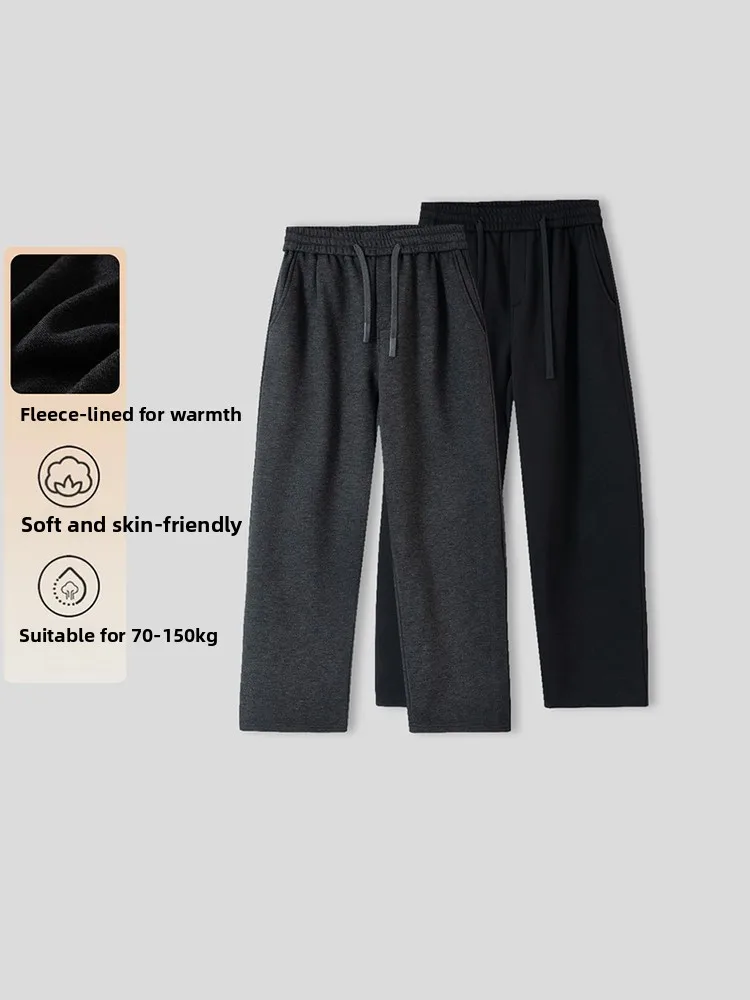 Утепленные шерстяные повседневные брюки на весну, осень и зиму, с высокой талией, прямые, термоэластичные, мужская одежда
Утепленные шерстяные повседневные брюки на весну, осень и зиму, с высокой талией, прямые, термоэластичные, мужская одежда