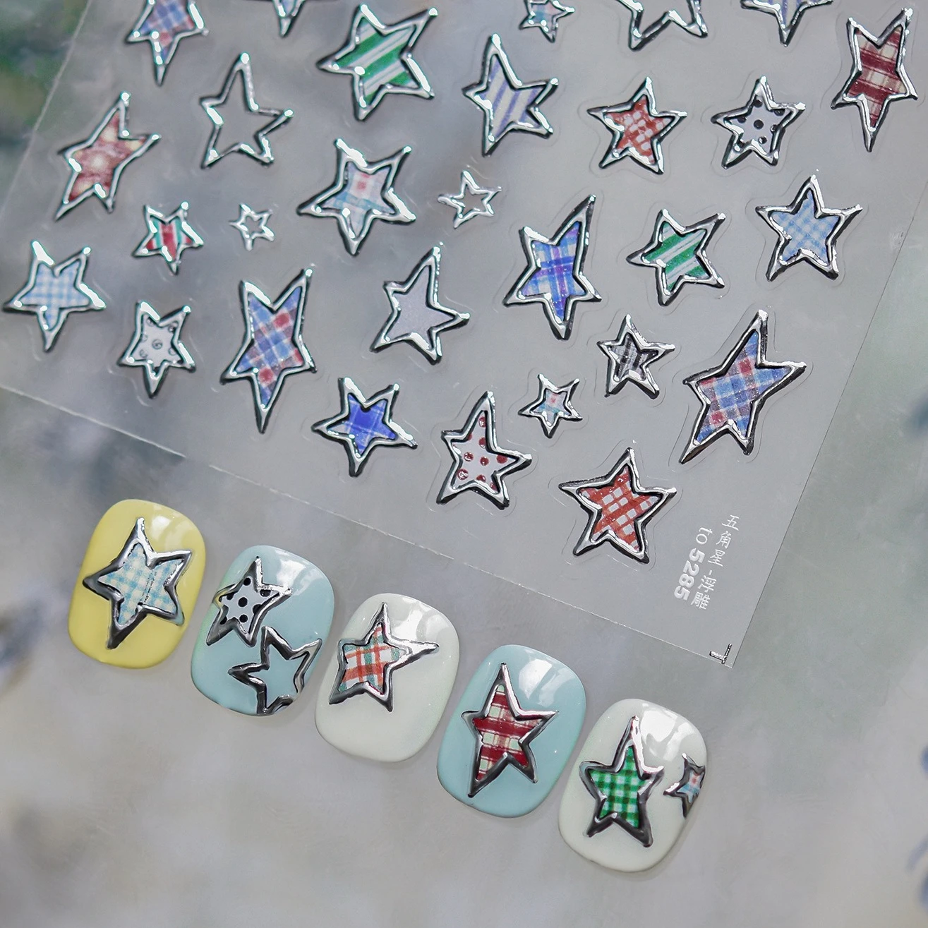 Graffiti Pentagram Star Silver Colourful Grid Starburst Polka Dot Line Bowknot Self Adhesive Nail Art Stickers Manicure Decals
Graffiti Pentagram Star Silver Colourful Grid Starburst Polka Dot Line Bowknot Self Adhesive Nail Art Stickers Manicure Decals