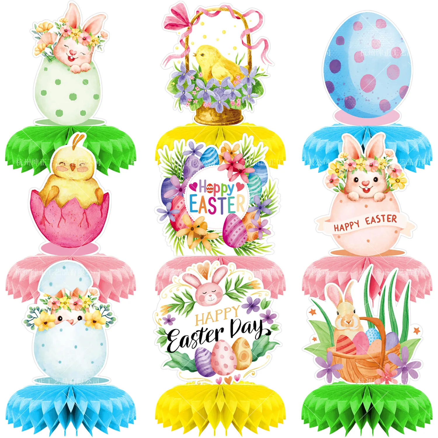 Easter Decorations 2023 9PCS Colorful Eggs Bunny Ornament Desktop Honeycomb Ornaments for Home Happy Easter Day Party Supplies
Easter Decorations 2023 9PCS Colorful Eggs Bunny Ornament Desktop Honeycomb Ornaments for Home Happy Easter Day Party Supplies