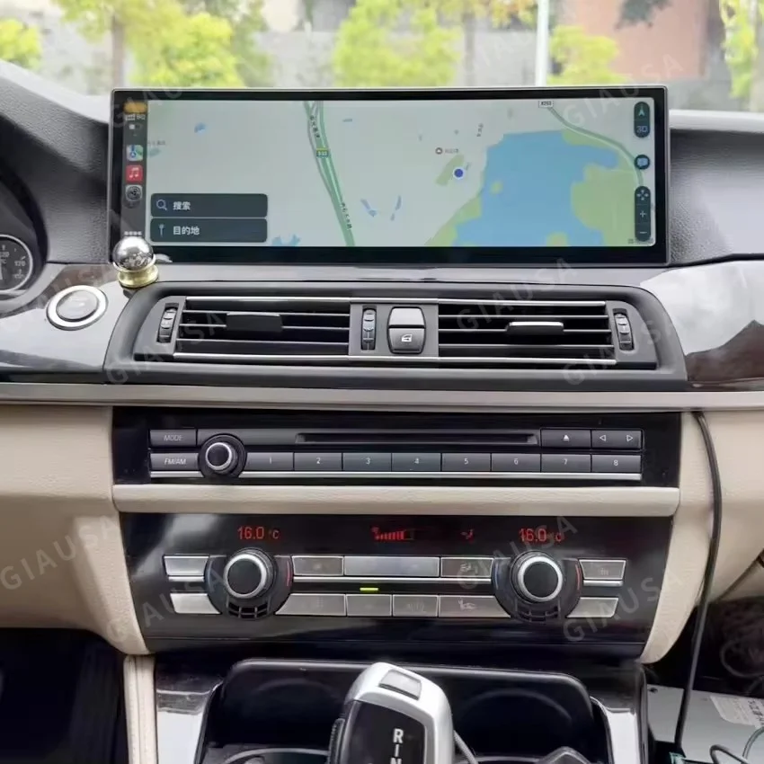 14.9 Inches Android 14 For BMW 5 Series F10 F11 2011-2017 Touch Screen Multimedia Player Car Radio Wireless Carplay Head Unit
14.9 Inches Android 14 For BMW 5 Series F10 F11 2011-2017 Touch Screen Multimedia Player Car Radio Wireless Carplay Head Unit