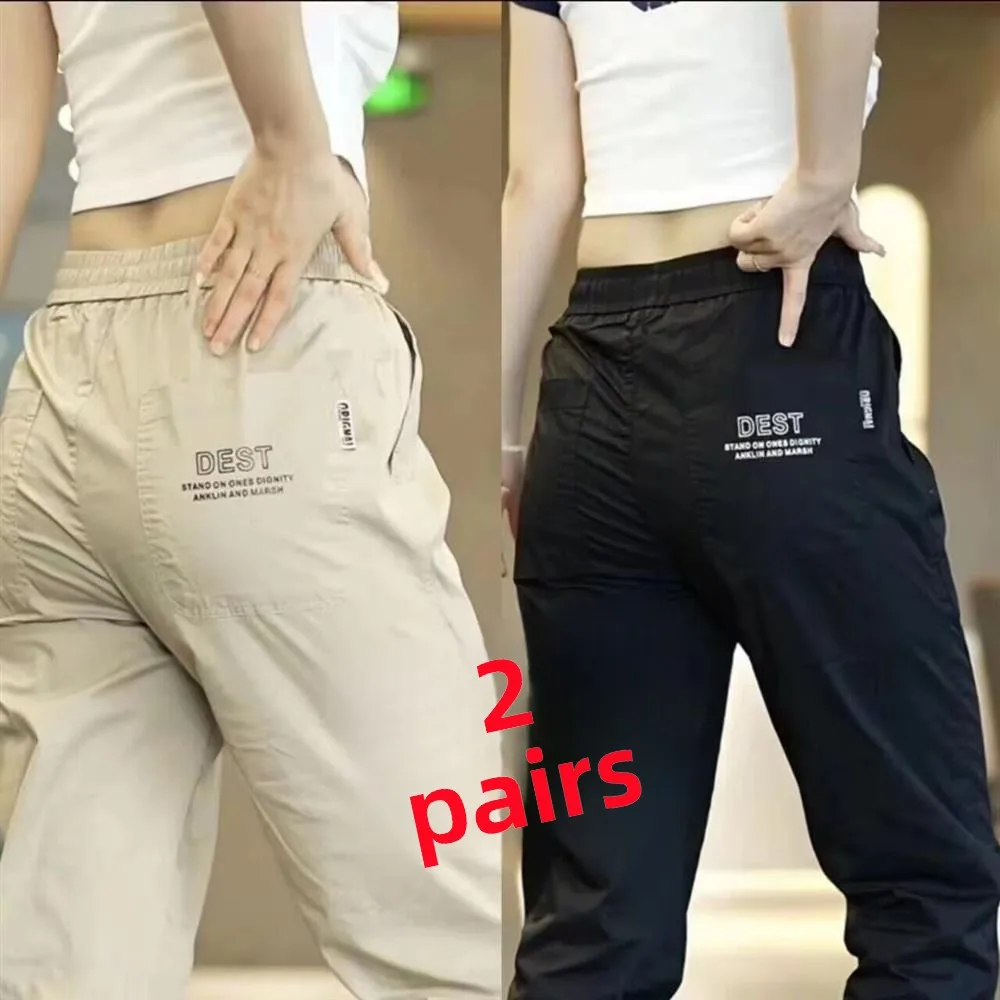 High-End Men's Ice Silk Pants Summer Thin Workwear Elastic Cuffed Air Conditioning Trousers Casual Loose Fit Printed Pocket
High-End Men's Ice Silk Pants Summer Thin Workwear Elastic Cuffed Air Conditioning Trousers Casual Loose Fit Printed Pocket