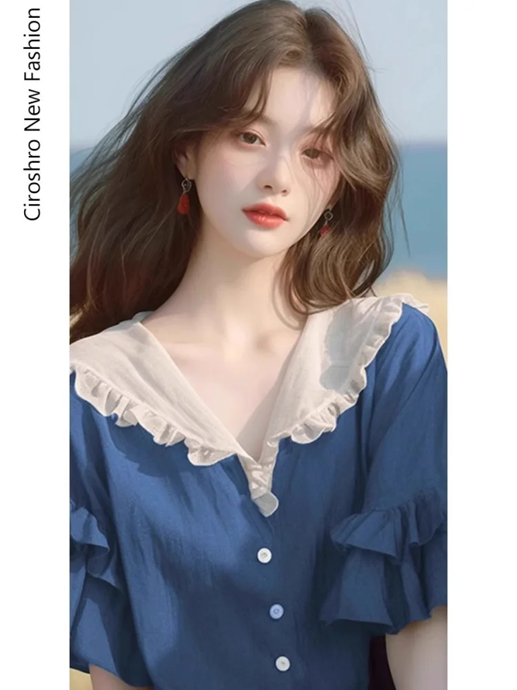 Blue Short Sleeve Shirt Women's Summer Fashion Ageless Cold Tone High End Feeling Floral Top Elegant Beautiful Small Shirt
Blue Short Sleeve Shirt Women's Summer Fashion Ageless Cold Tone High End Feeling Floral Top Elegant Beautiful Small Shirt