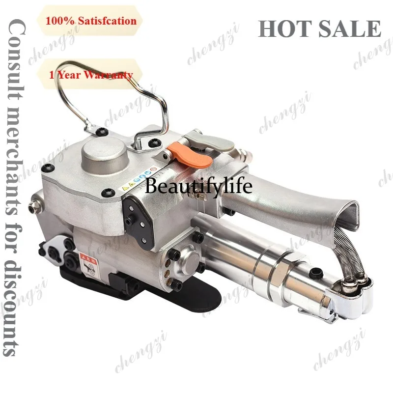 A81 A19-25 Pneumatic Strapping Machine Handheld Strapping Machine for PET PP Straps Packaging Equipment
A81 A19-25 Pneumatic Strapping Machine Handheld Strapping Machine for PET PP Straps Packaging Equipment