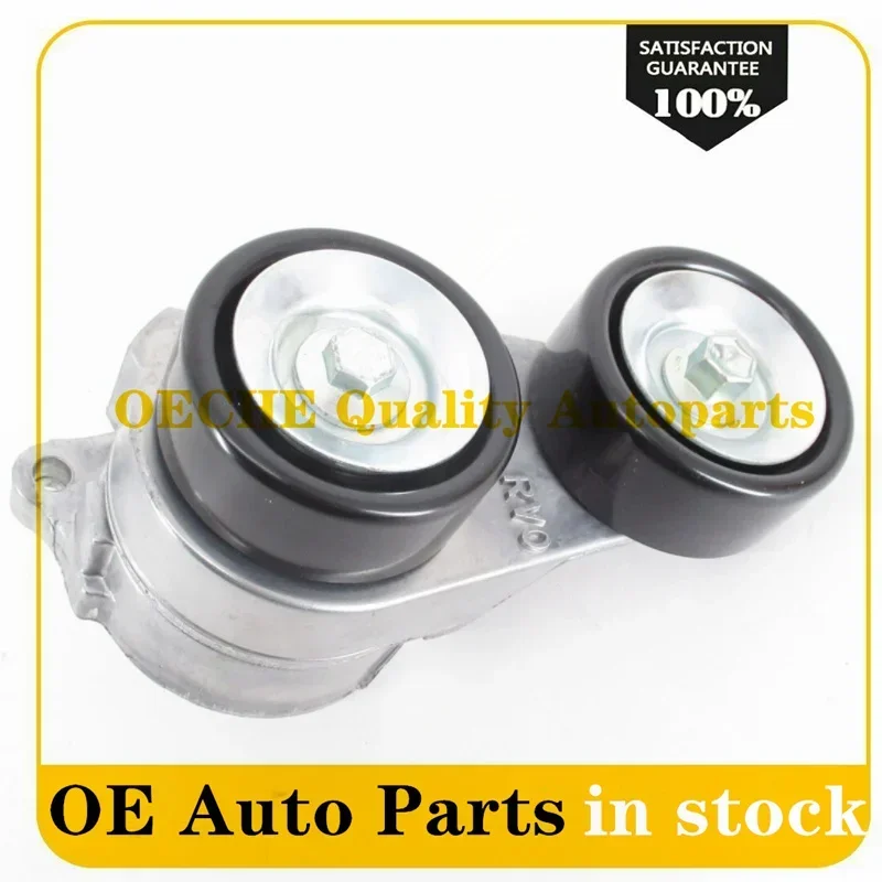 New Belt Drive Tensioner Assembly 31170-RV0-A01 31170RV0A01 For 2011-2017 Honda Odyssey 3.5L 31170 RV0 A01
New Belt Drive Tensioner Assembly 31170-RV0-A01 31170RV0A01 For 2011-2017 Honda Odyssey 3.5L 31170 RV0 A01