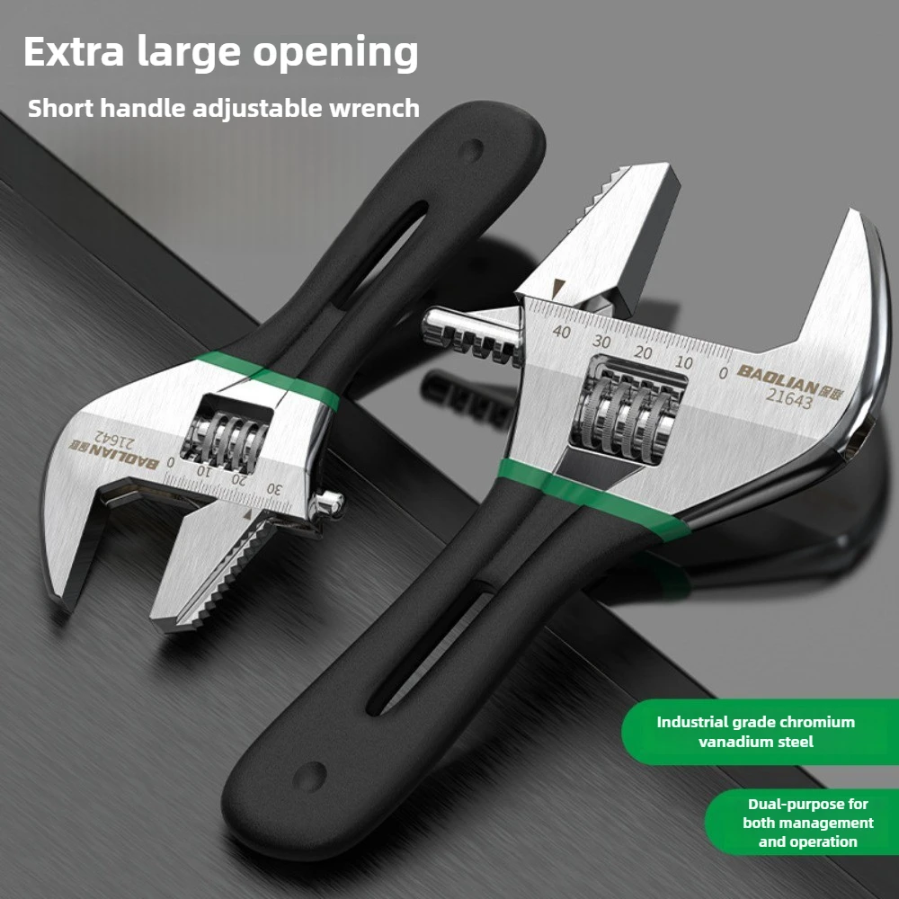 Professional Short Handle Adjustable Wrench Large Opening Multi Function Pipe Repair Tool for Small Space
Professional Short Handle Adjustable Wrench Large Opening Multi Function Pipe Repair Tool for Small Space