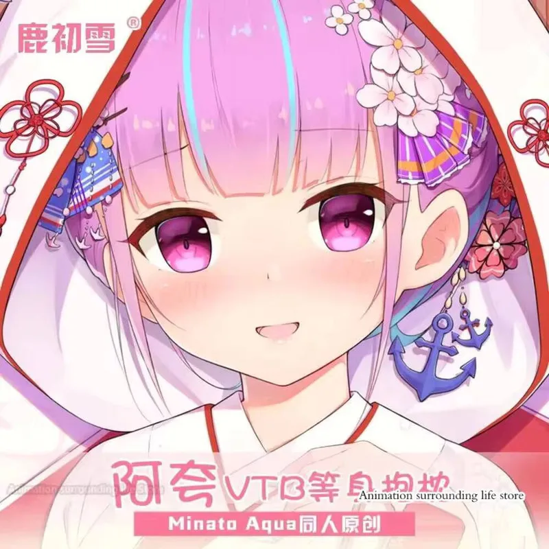 VTuber Minato Aqua Dakimakura Waifu наволочка с принтом наволочка обнимающая подушка для тела чехол отаку подарок
VTuber Minato Aqua Dakimakura Waifu наволочка с принтом наволочка обнимающая подушка для тела чехол отаку подарок