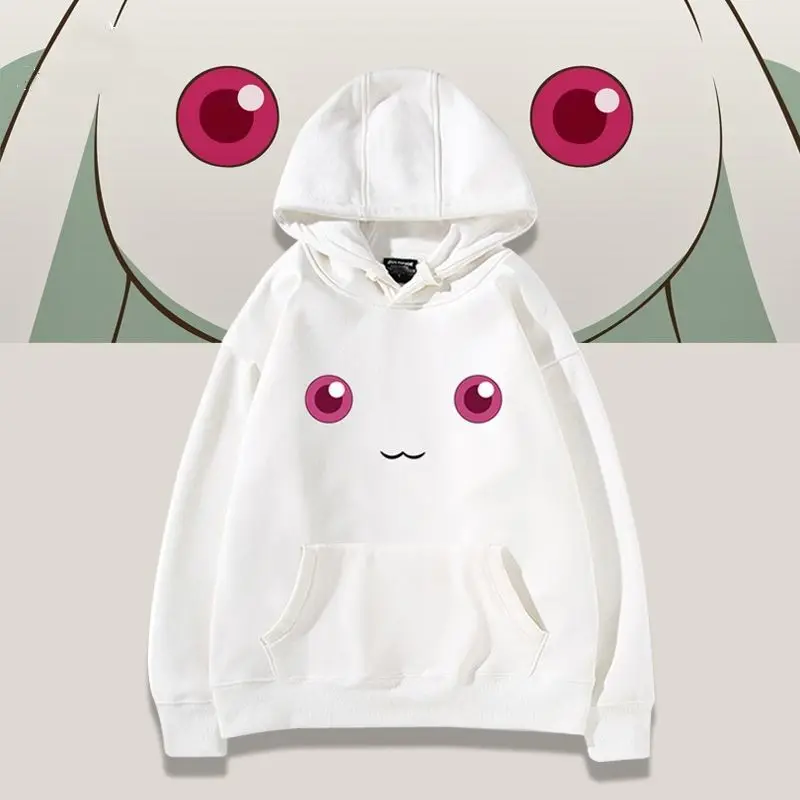 Magic girl small round animation Keubie joint name around hooded hoodie men and women two yuan spring and autumn clothing trend
Magic girl small round animation Keubie joint name around hooded hoodie men and women two yuan spring and autumn clothing trend