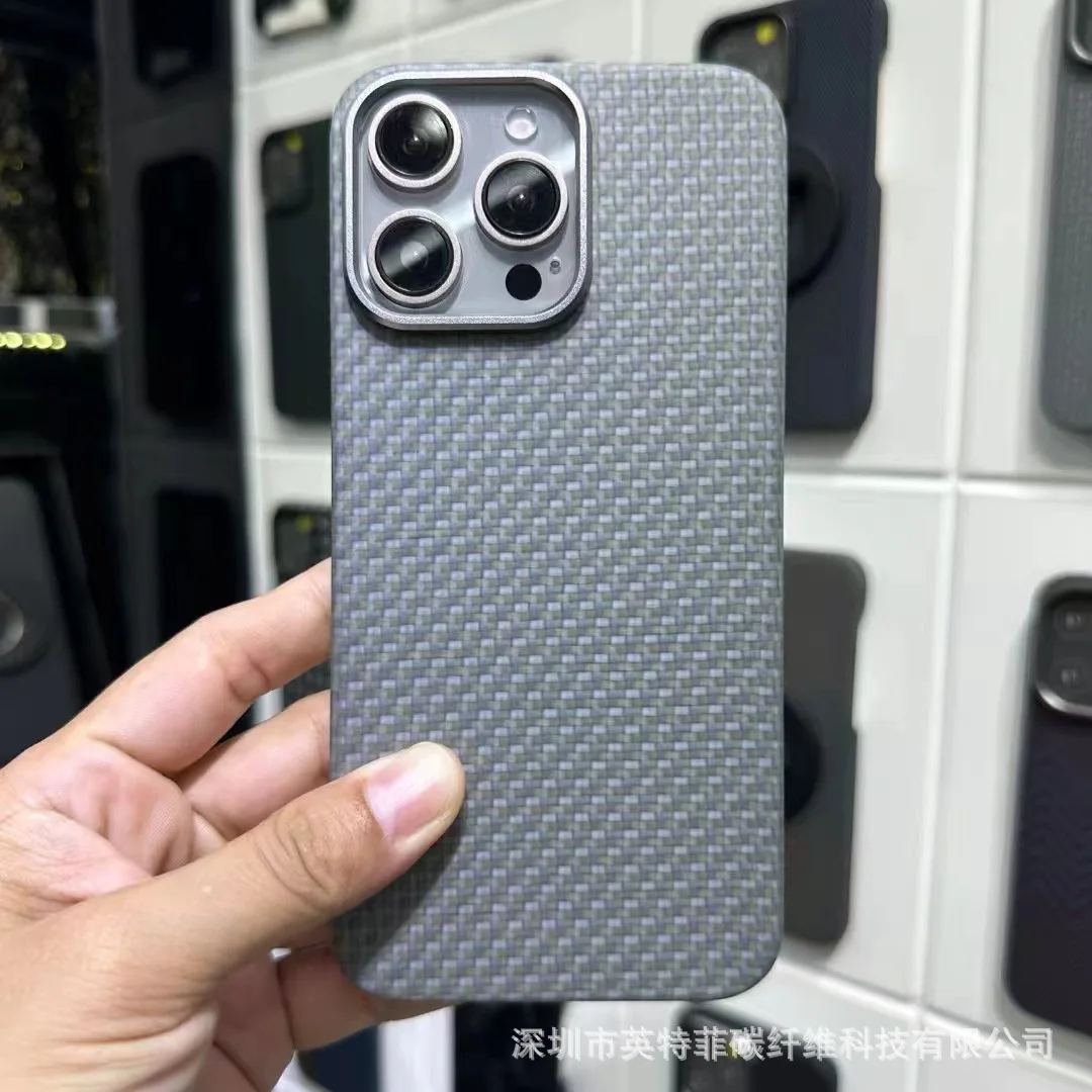 For iPhone15pro carbon fiber mobile phone case thin cooling protective case 15promax
For iPhone15pro carbon fiber mobile phone case thin cooling protective case 15promax